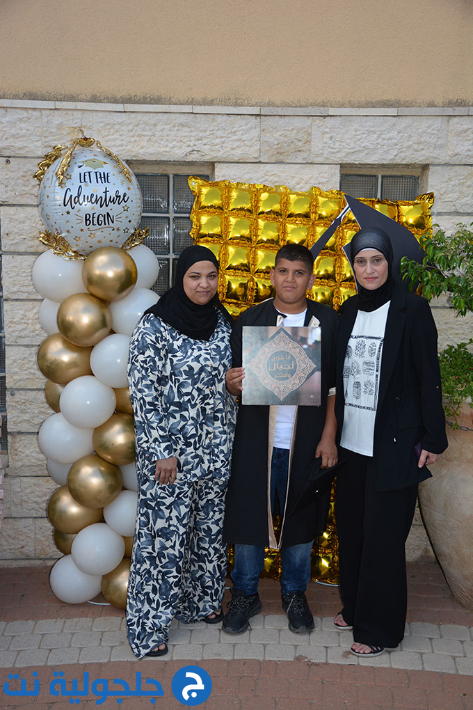 تخريج الفوج العشرين من مدرسة أجيال الابتدائية في جلجولية